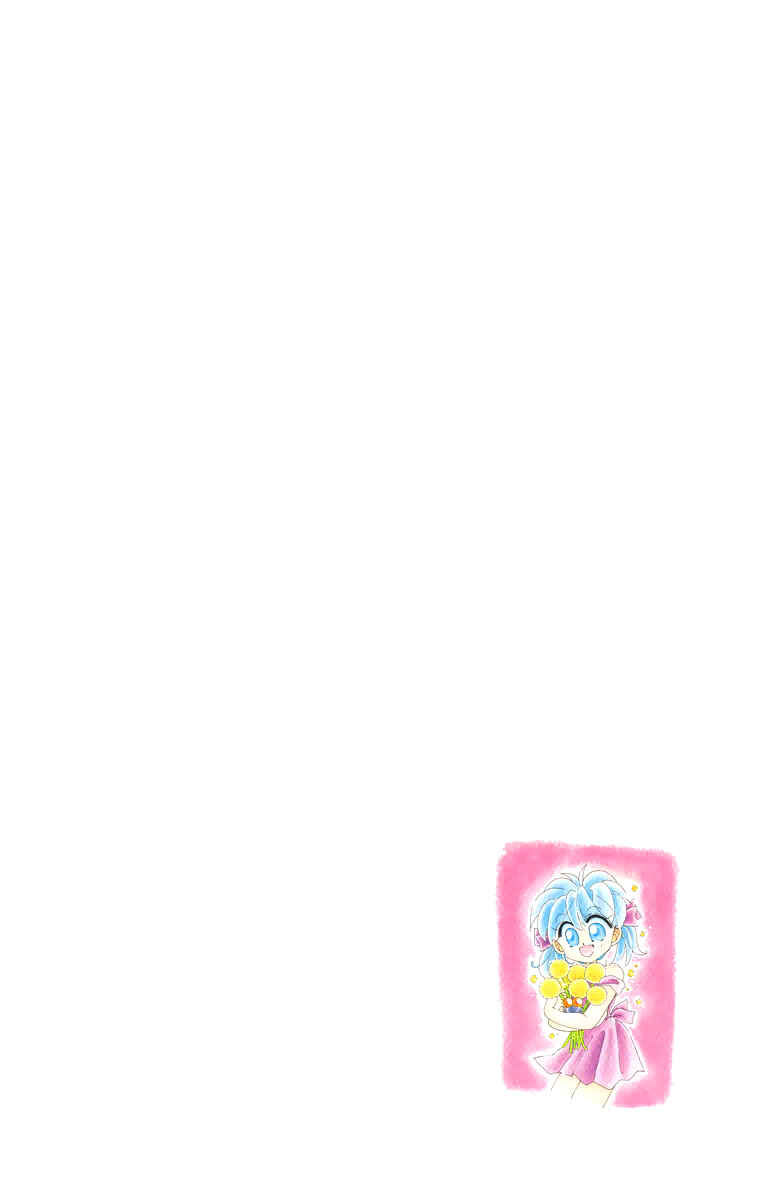 Page 20 Chapter 24 Kero Kero Chime