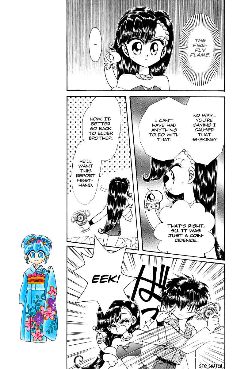 Page 7 Chapter 24 Kero Kero Chime