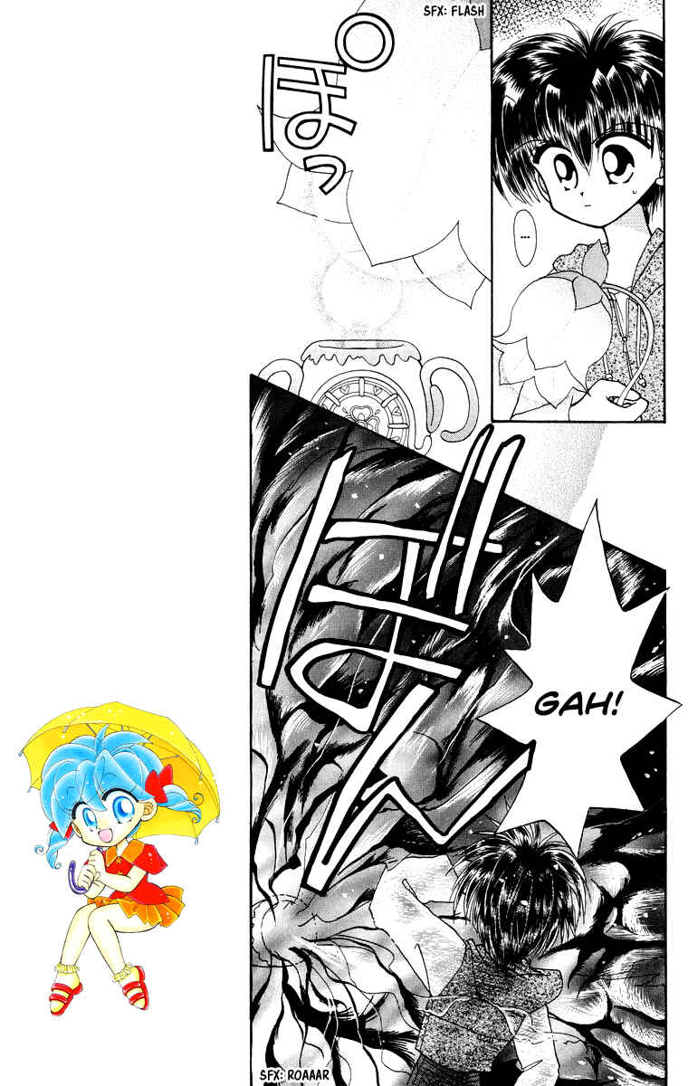 Page 9 Chapter 24 Kero Kero Chime
