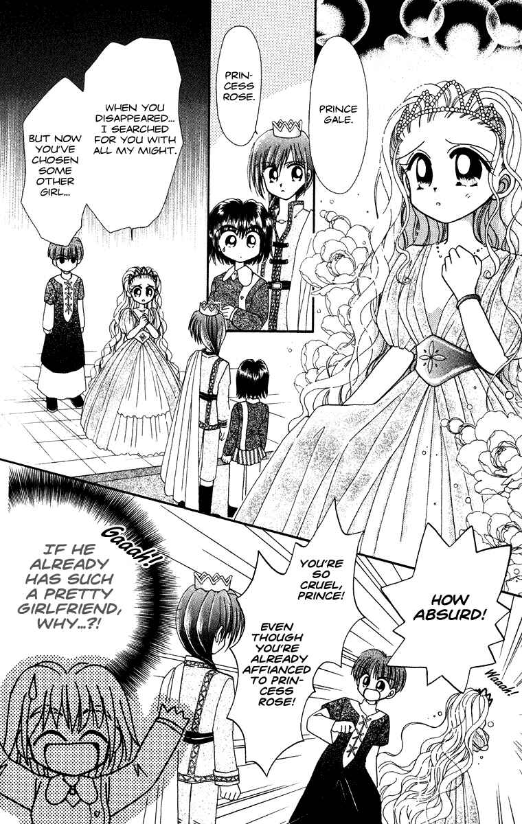 Page 15 Chapter 31.3 Kero Kero Chime