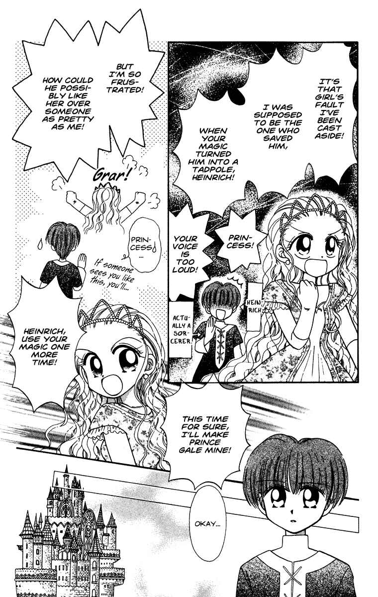 Page 29 Chapter 31.3 Kero Kero Chime