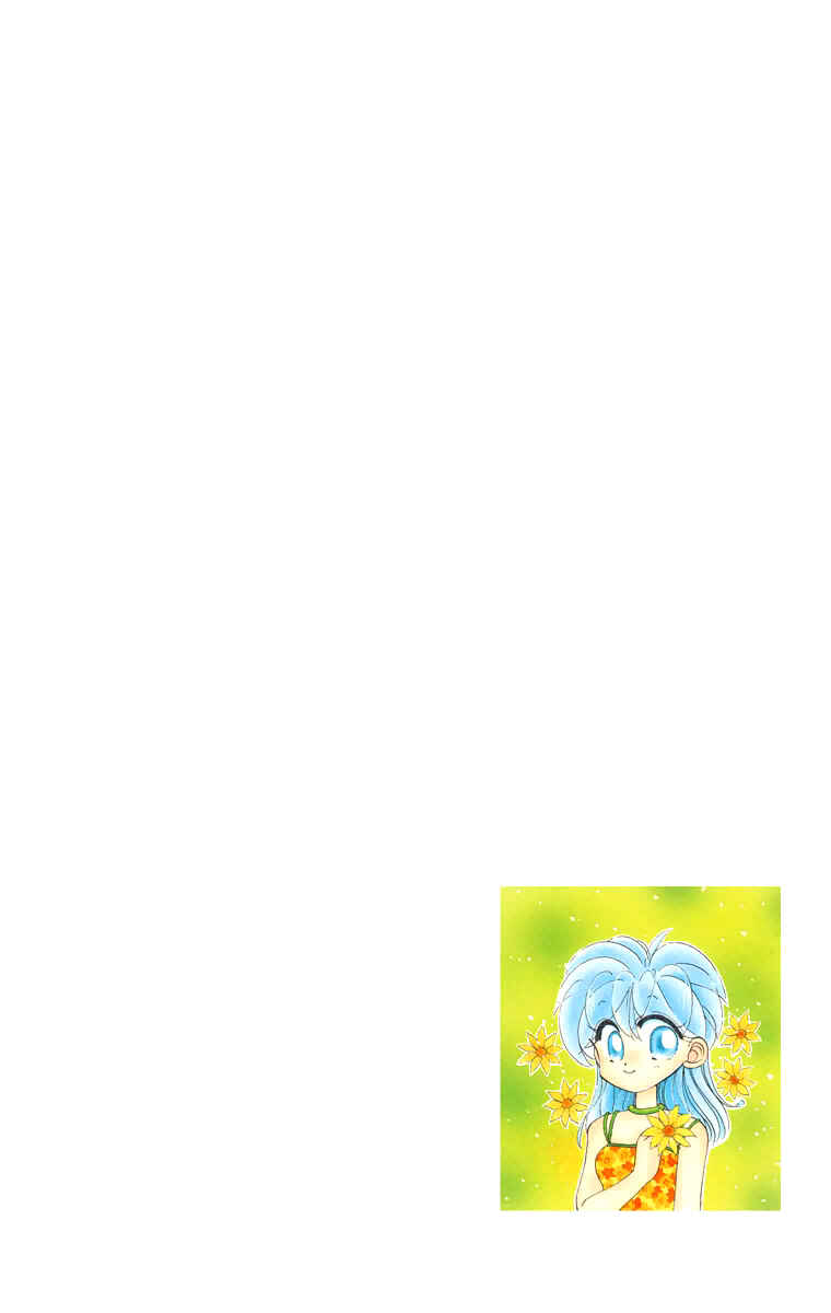 Page 3 Chapter 31.3 Kero Kero Chime