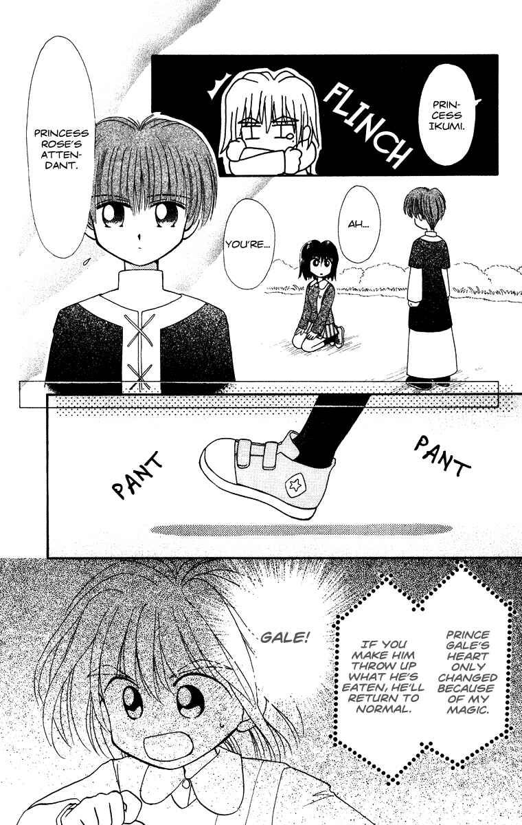 Page 35 Chapter 31.3 Kero Kero Chime