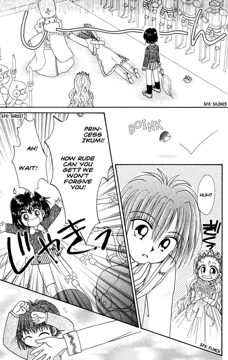 Page 38 Chapter 31.3 Kero Kero Chime