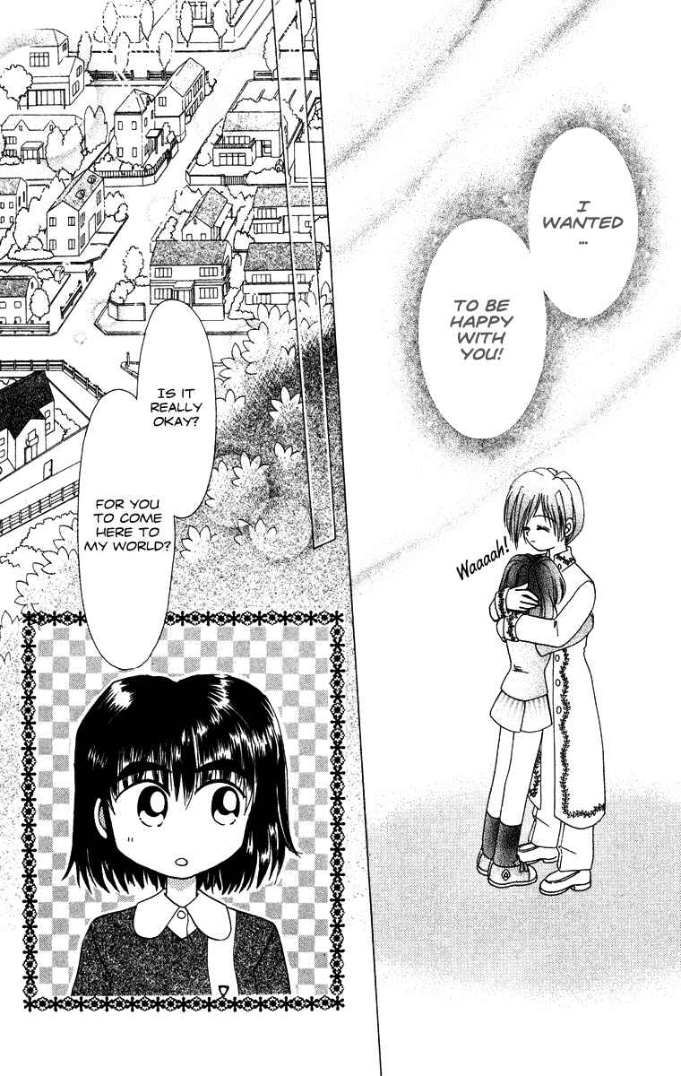 Page 40 Chapter 31.3 Kero Kero Chime