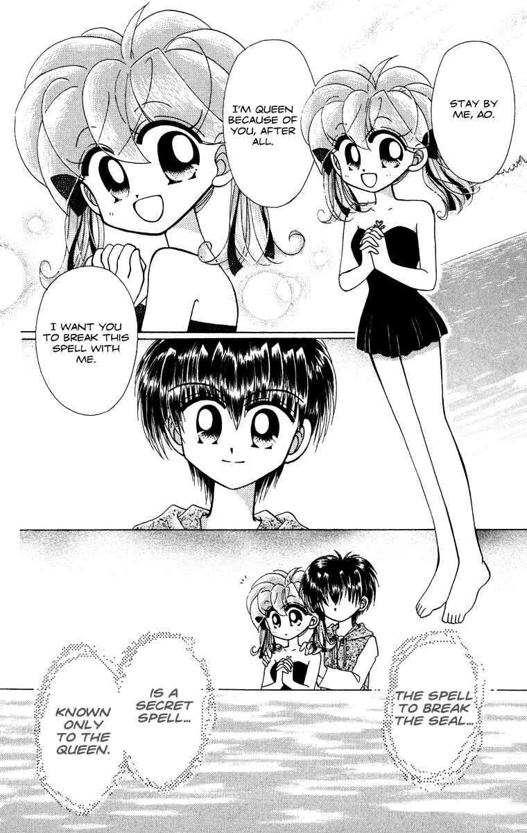 Page 13 Chapter 31 Kero Kero Chime