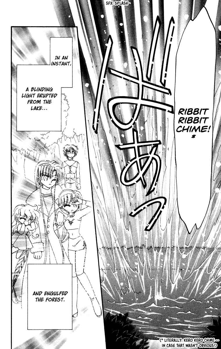 Page 15 Chapter 31 Kero Kero Chime