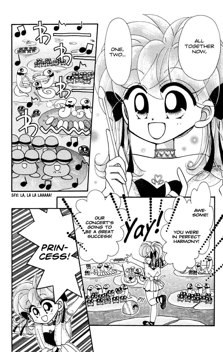 Page 17 Chapter 31 Kero Kero Chime