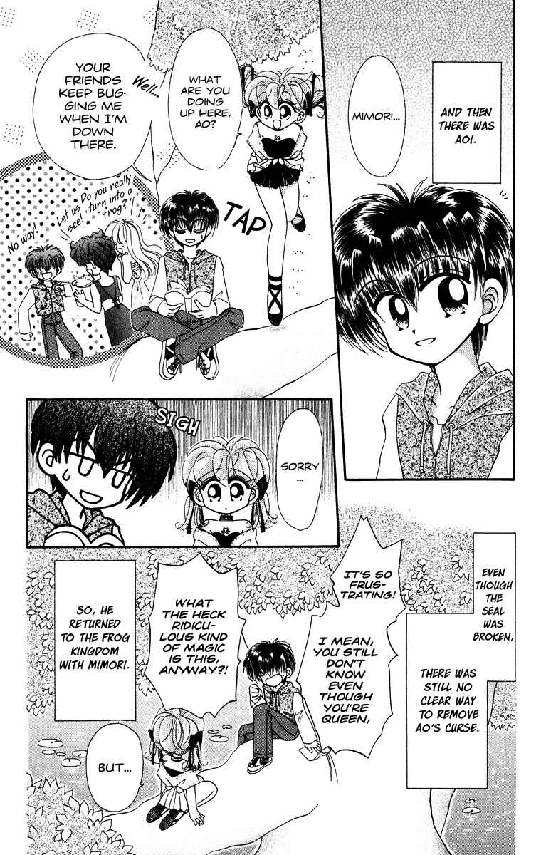 Page 19 Chapter 31 Kero Kero Chime