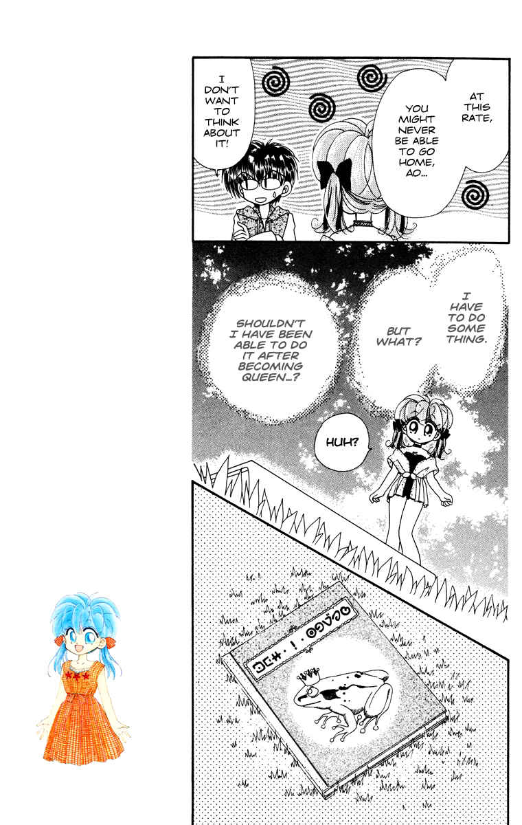 Page 20 Chapter 31 Kero Kero Chime