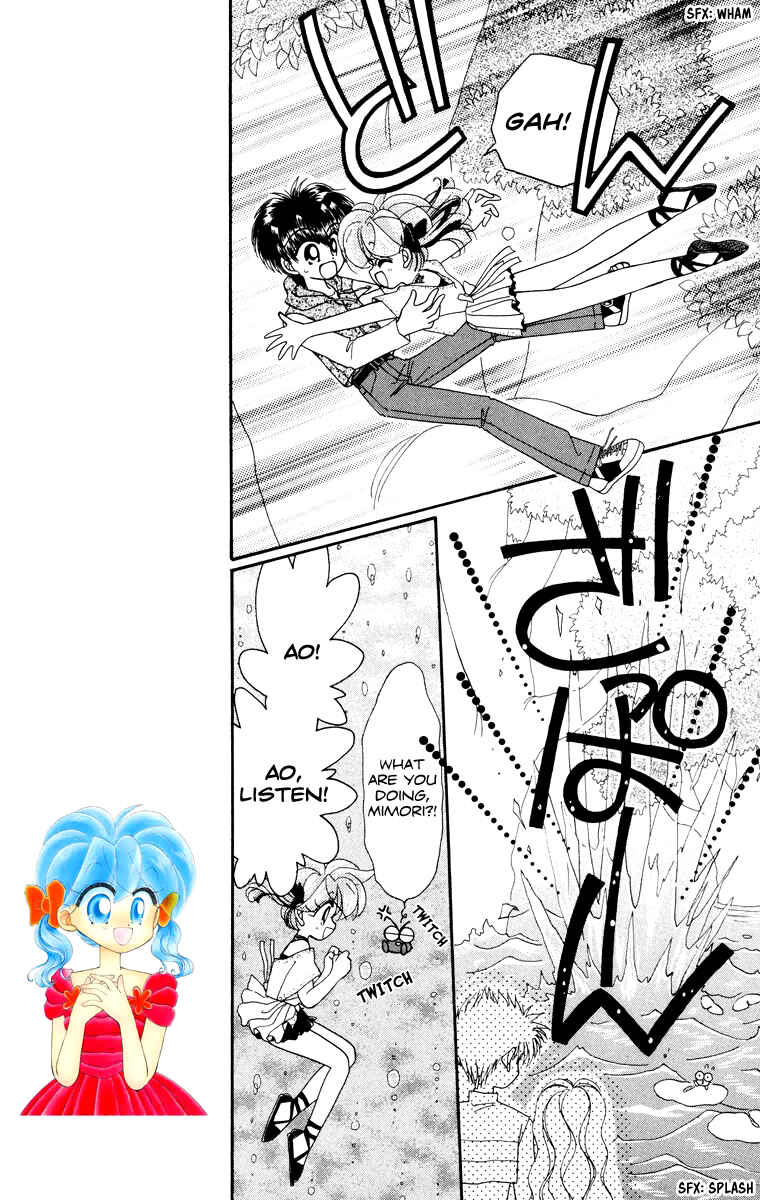 Page 22 Chapter 31 Kero Kero Chime
