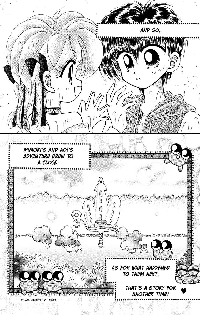 Page 25 Chapter 31 Kero Kero Chime
