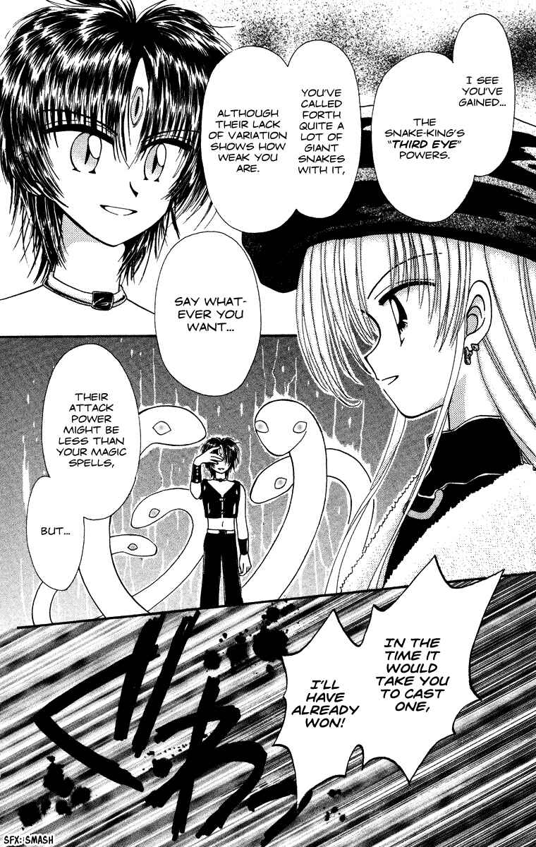Page 5 Chapter 31 Kero Kero Chime