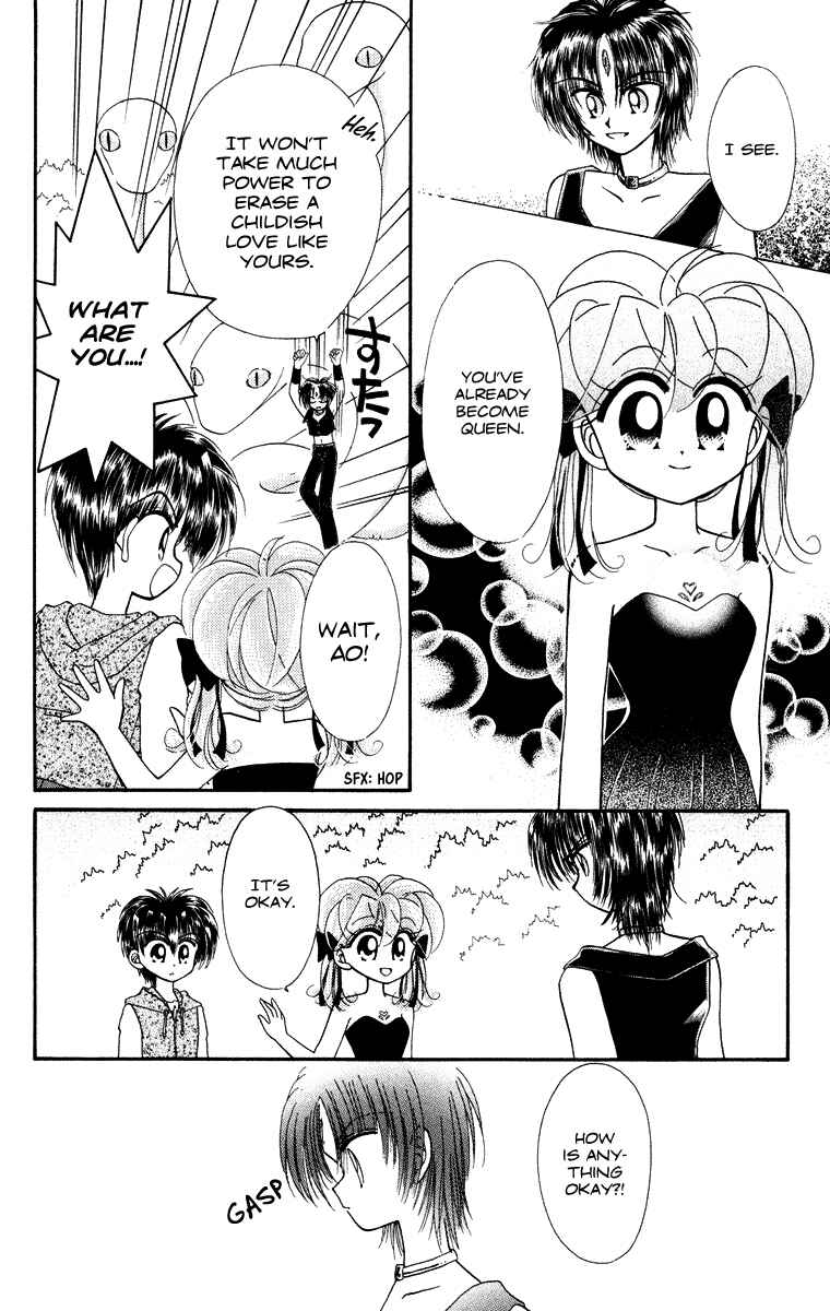 Page 9 Chapter 31 Kero Kero Chime