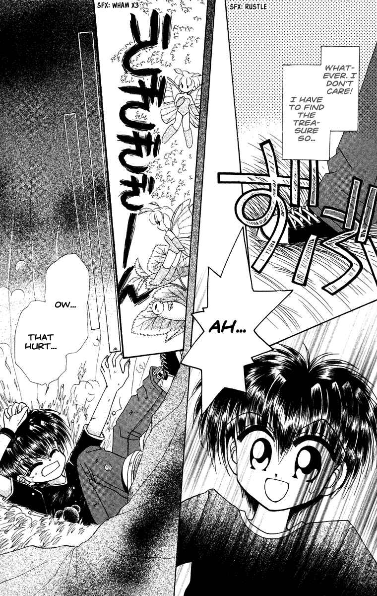 Page 19 Chapter 31.2 Kero Kero Chime