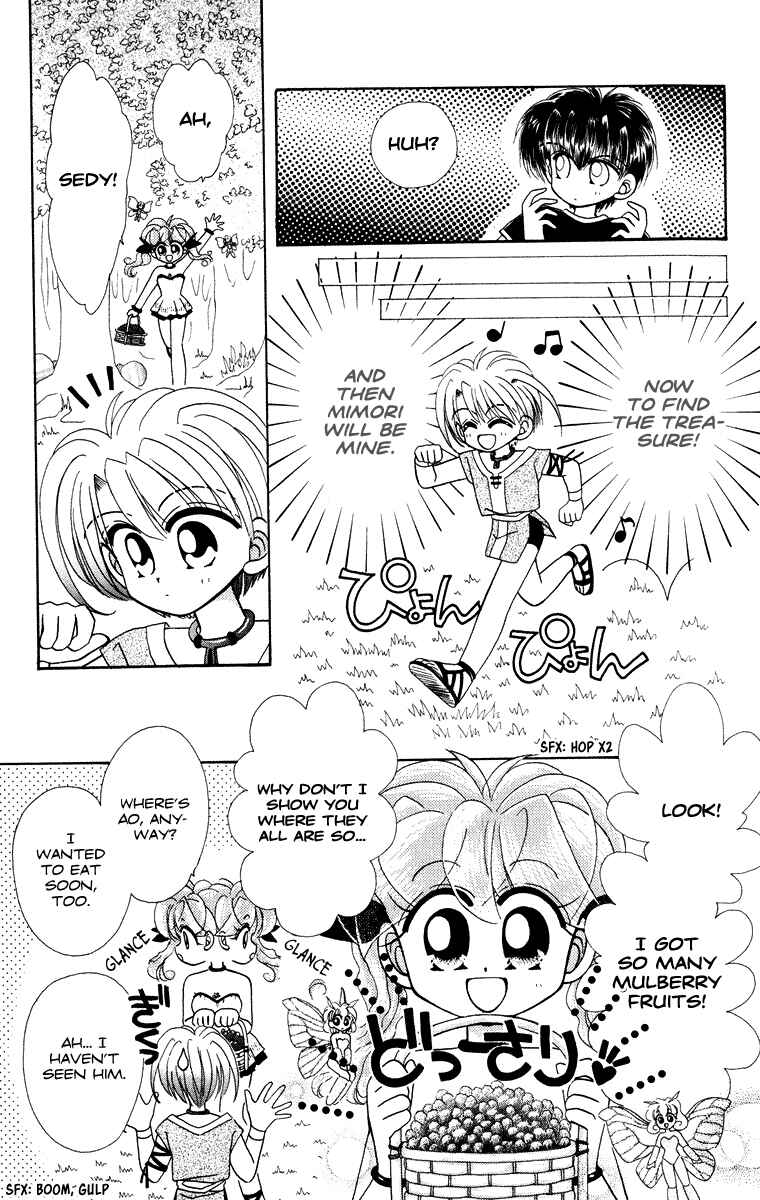Page 22 Chapter 31.2 Kero Kero Chime
