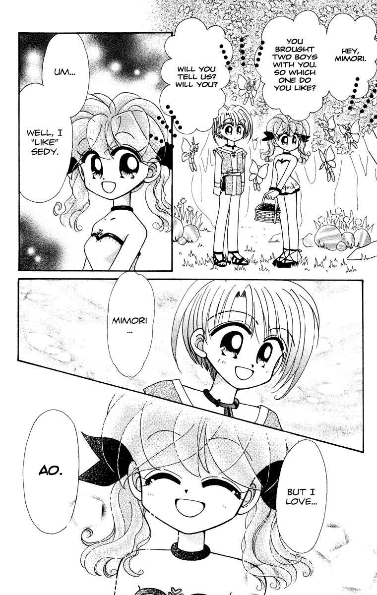 Page 23 Chapter 31.2 Kero Kero Chime
