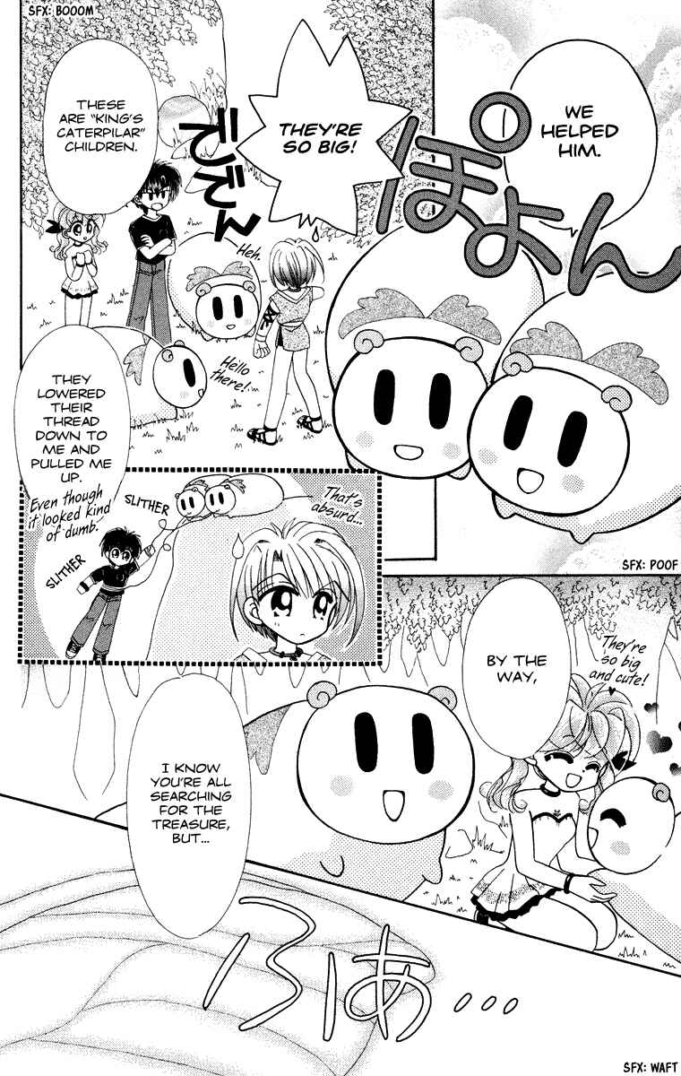 Page 25 Chapter 31.2 Kero Kero Chime