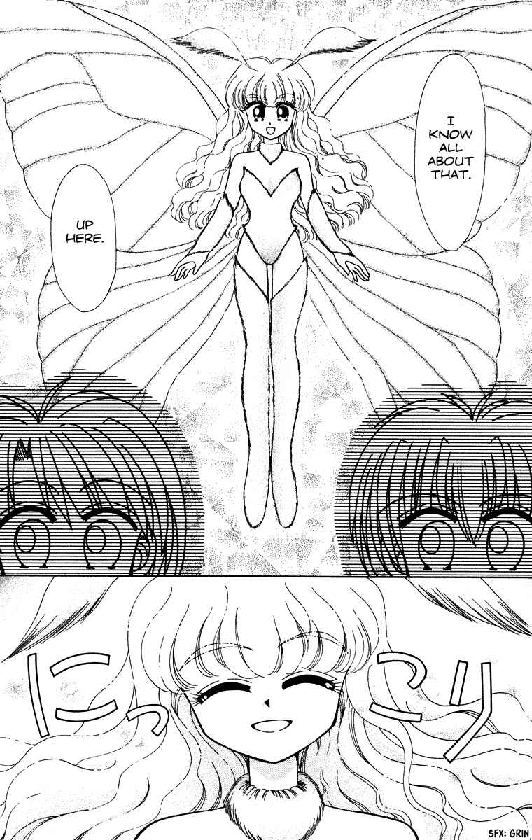Page 26 Chapter 31.2 Kero Kero Chime