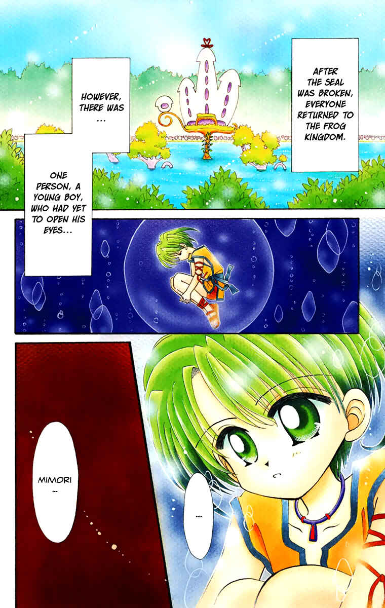 Page 3 Chapter 31.2 Kero Kero Chime