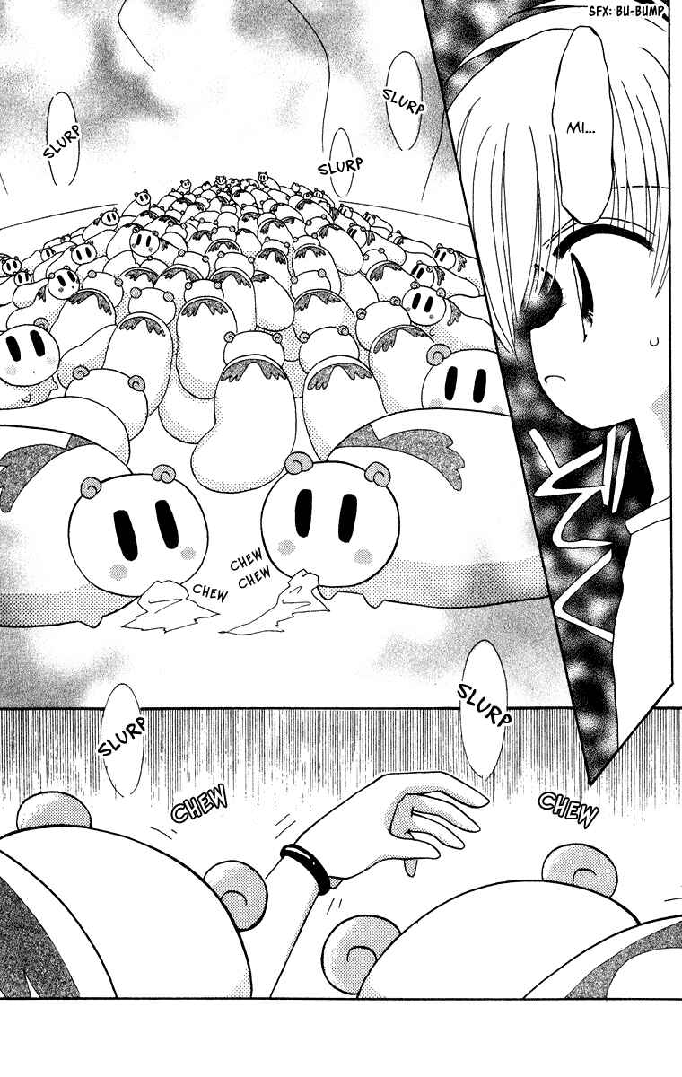 Page 32 Chapter 31.2 Kero Kero Chime