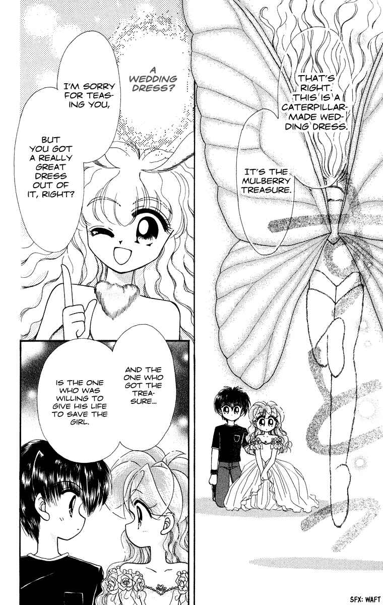 Page 37 Chapter 31.2 Kero Kero Chime