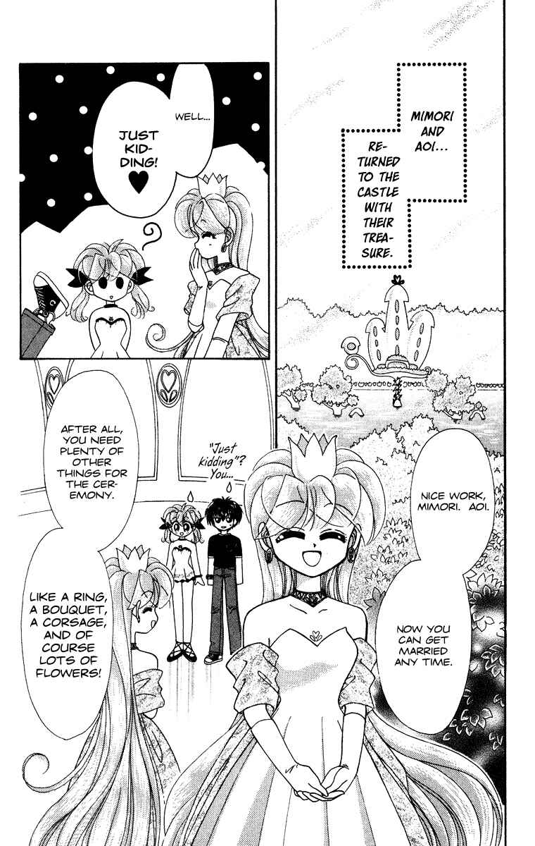 Page 39 Chapter 31.2 Kero Kero Chime