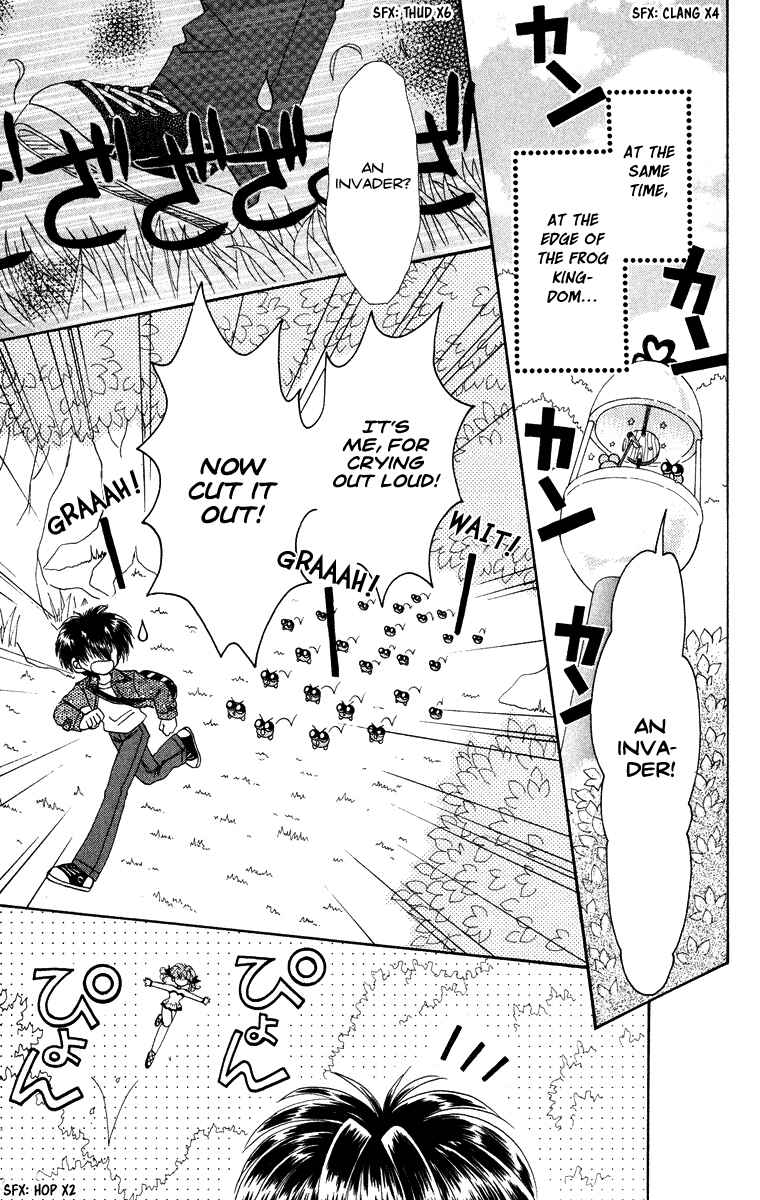 Page 4 Chapter 31.2 Kero Kero Chime