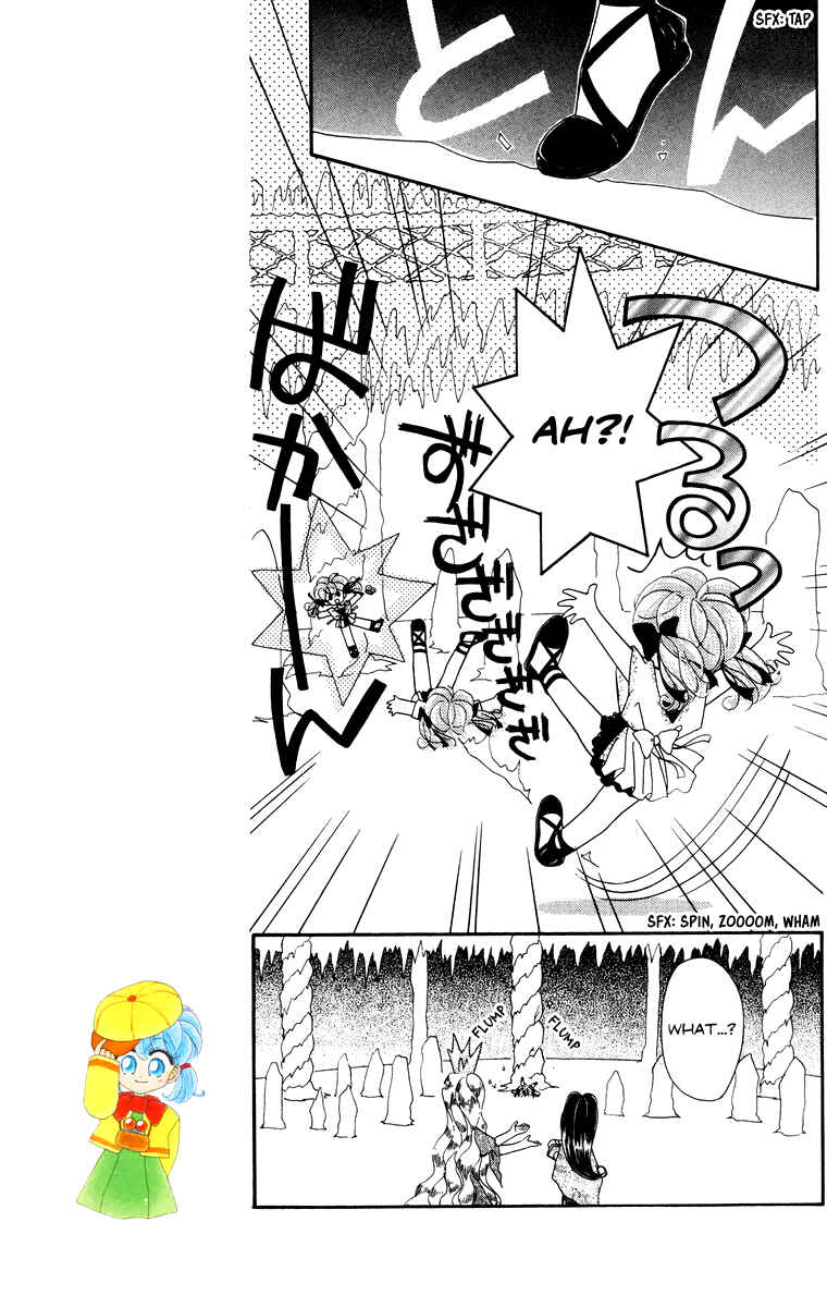 Page 16 Chapter 27 Kero Kero Chime