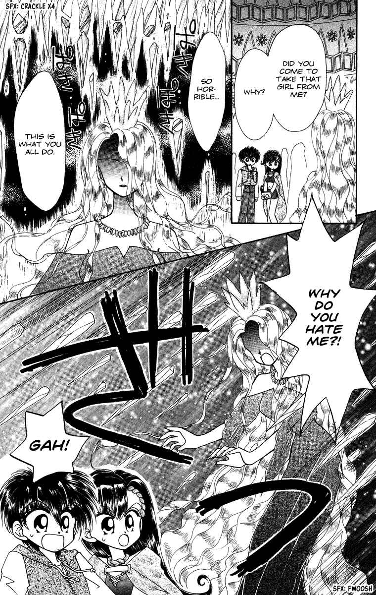 Page 19 Chapter 27 Kero Kero Chime
