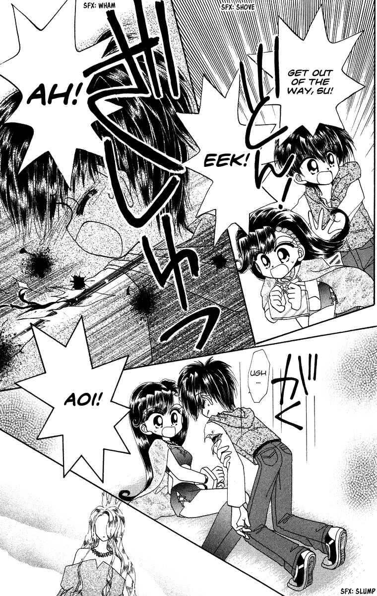 Page 20 Chapter 27 Kero Kero Chime