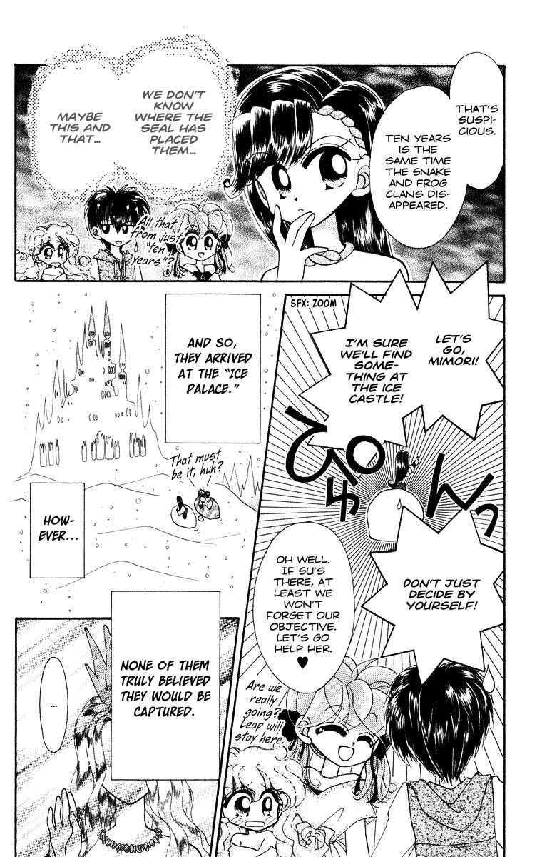 Page 5 Chapter 27 Kero Kero Chime