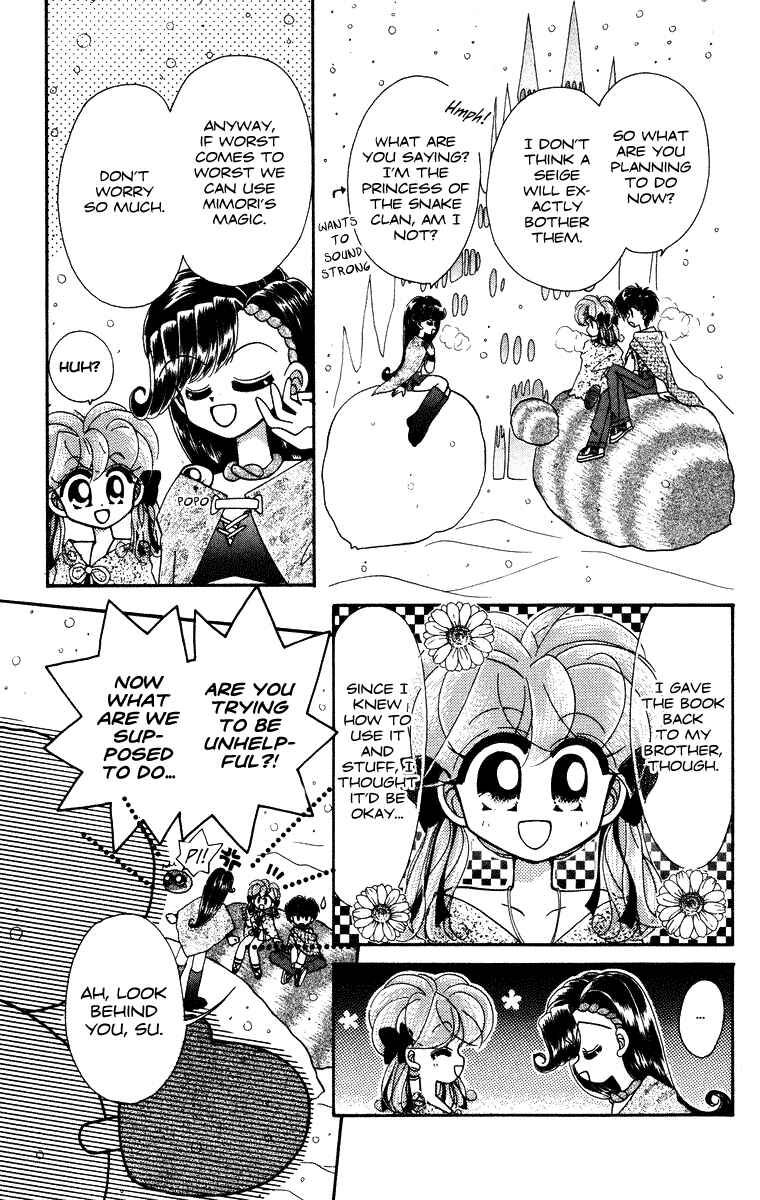 Page 6 Chapter 27 Kero Kero Chime