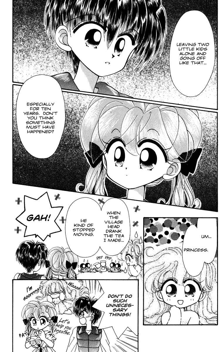 Page 10 Chapter 17 Kero Kero Chime