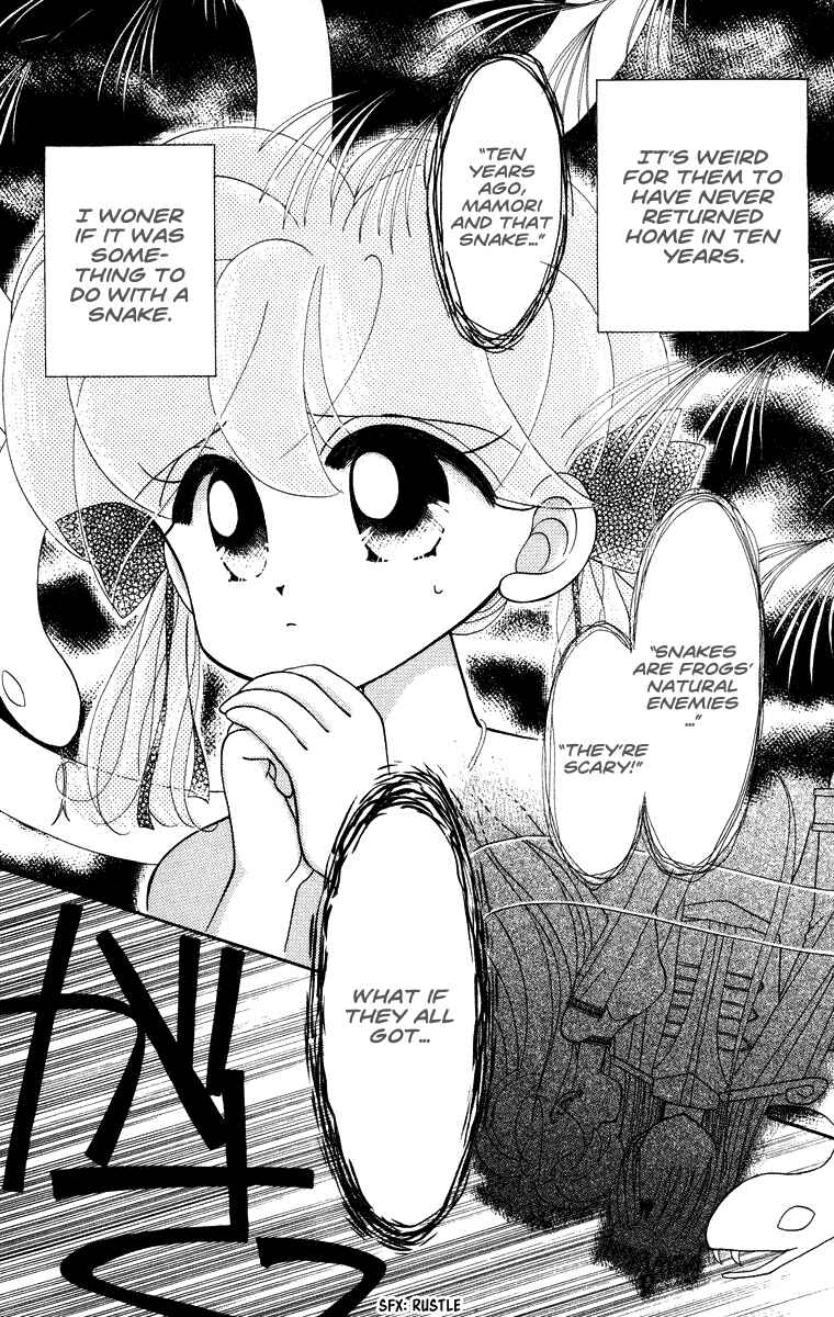 Page 12 Chapter 17 Kero Kero Chime