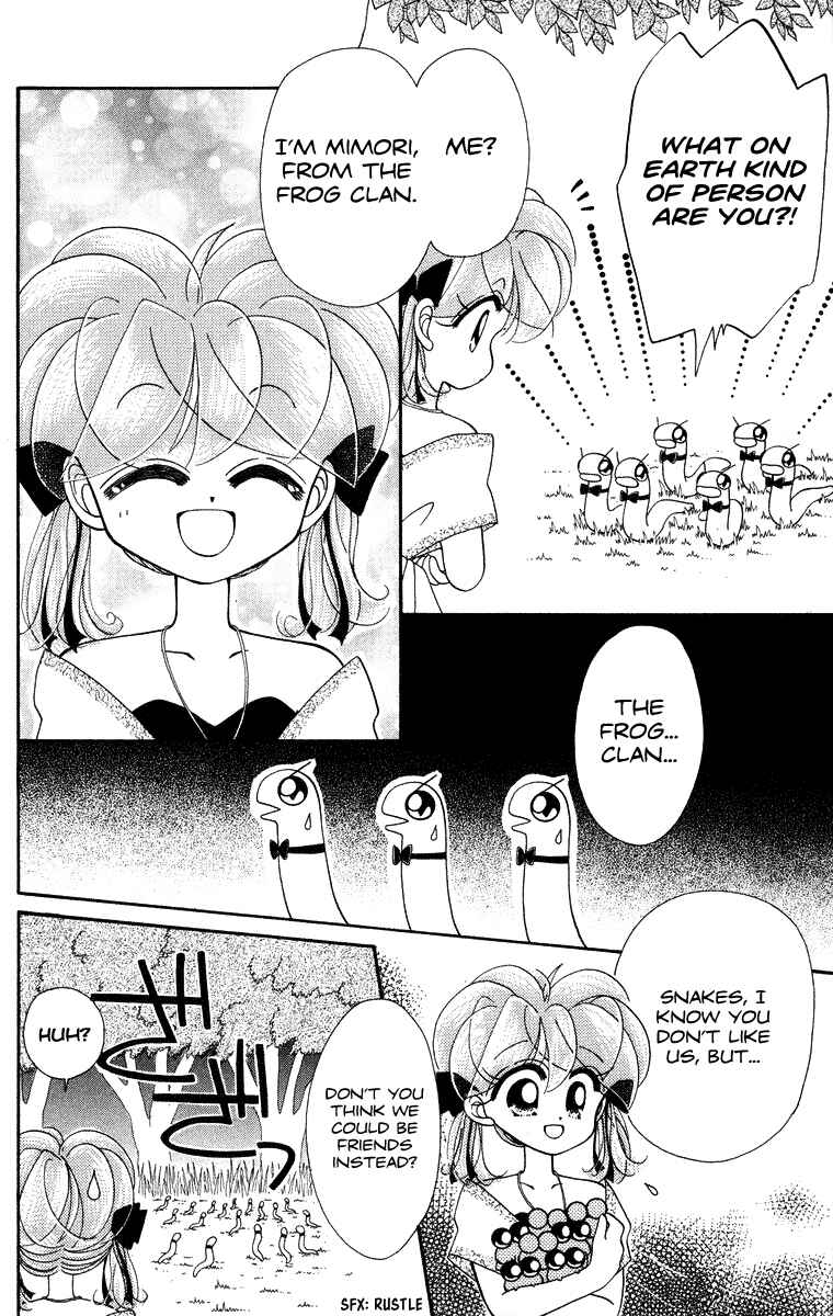 Page 21 Chapter 17 Kero Kero Chime
