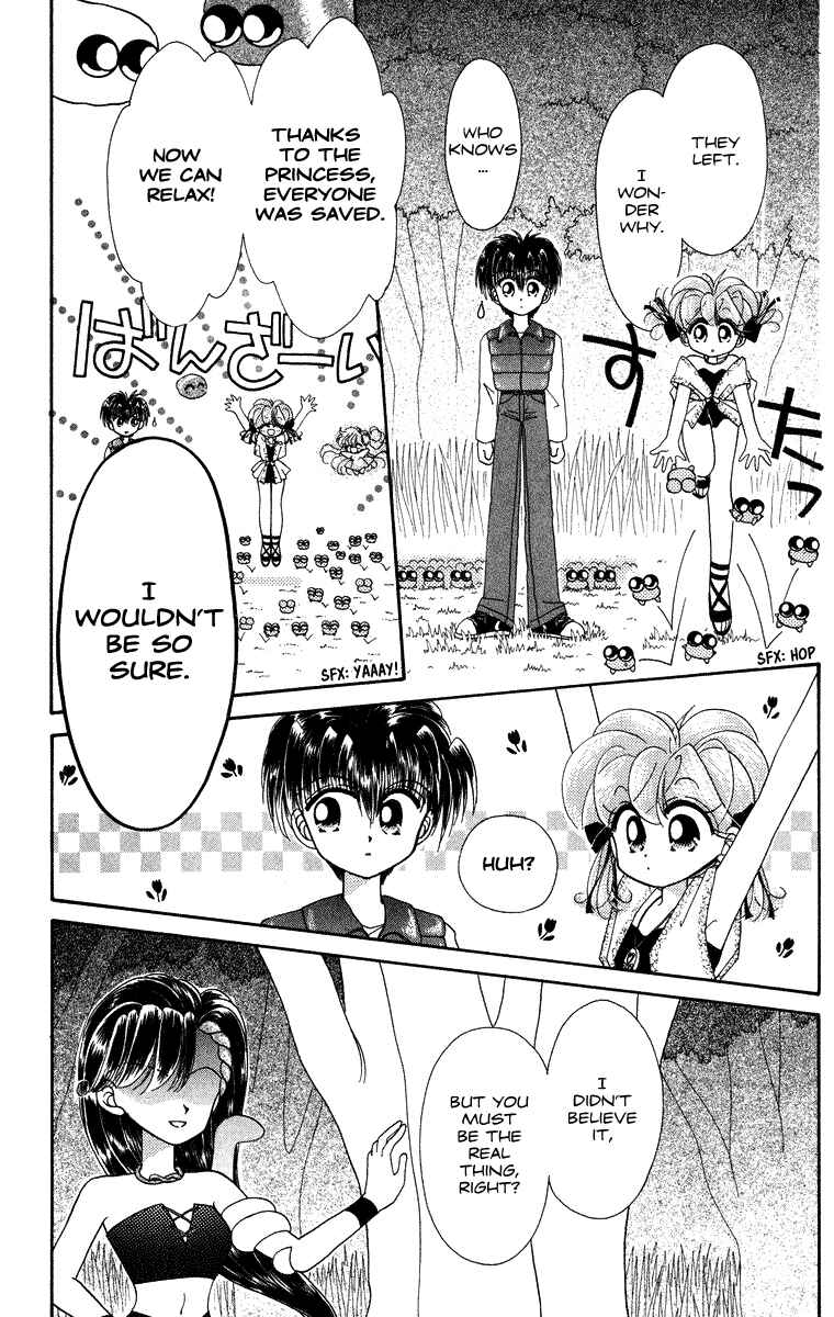 Page 22 Chapter 17 Kero Kero Chime