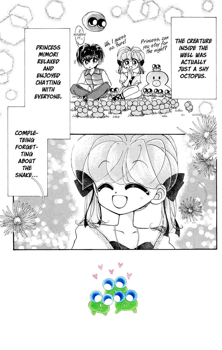 Page 4 Chapter 17 Kero Kero Chime