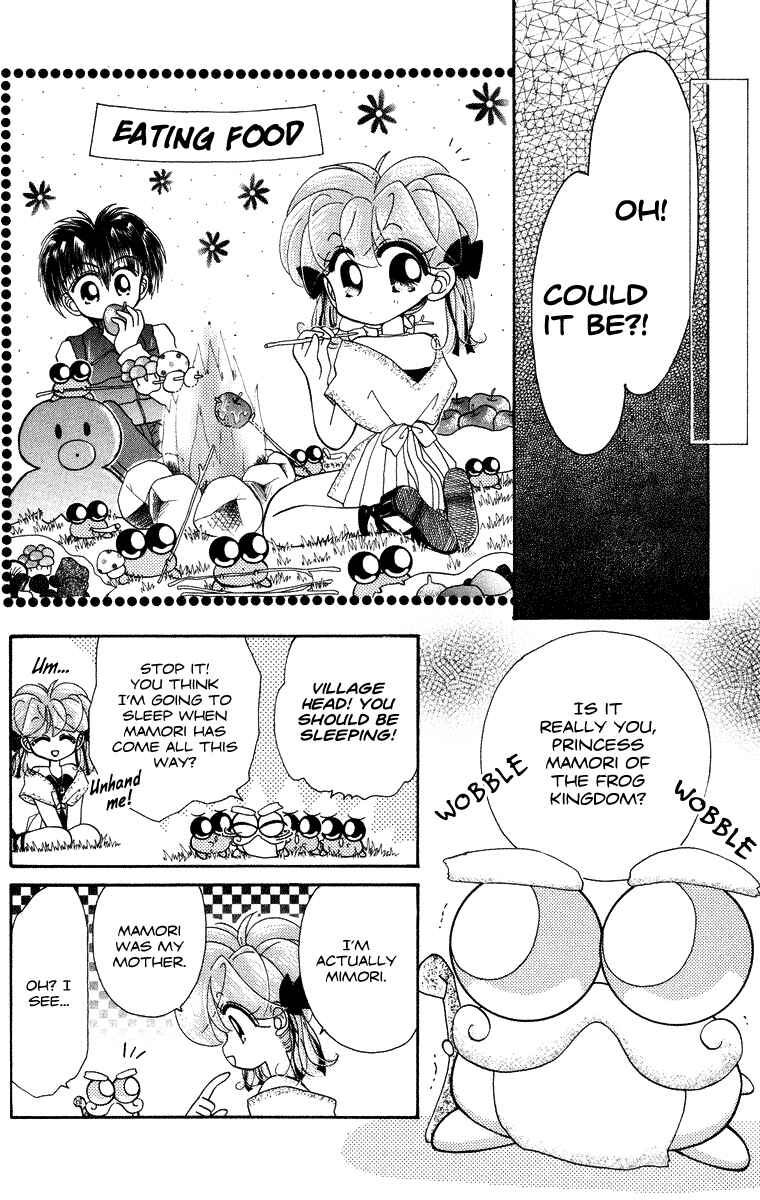 Page 5 Chapter 17 Kero Kero Chime
