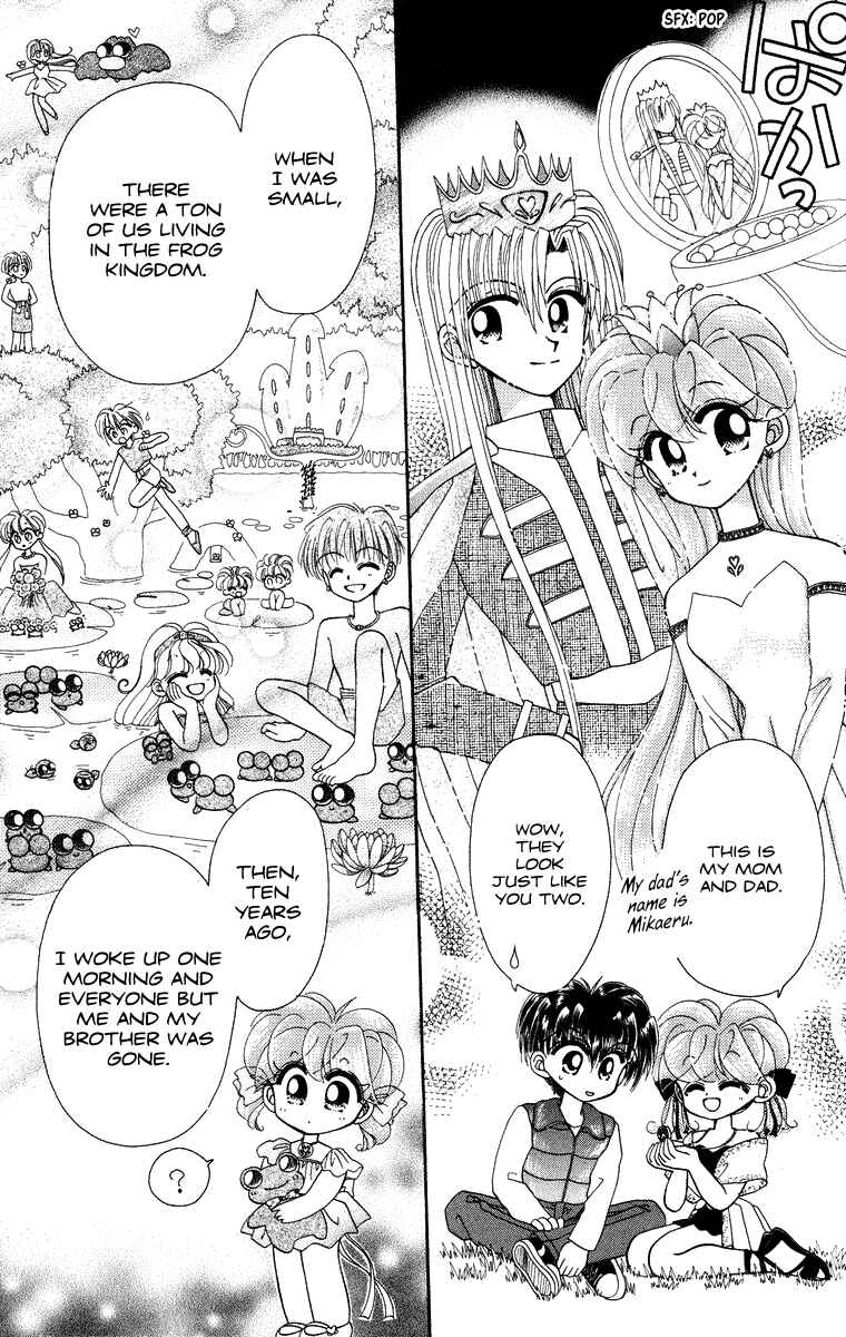 Page 8 Chapter 17 Kero Kero Chime