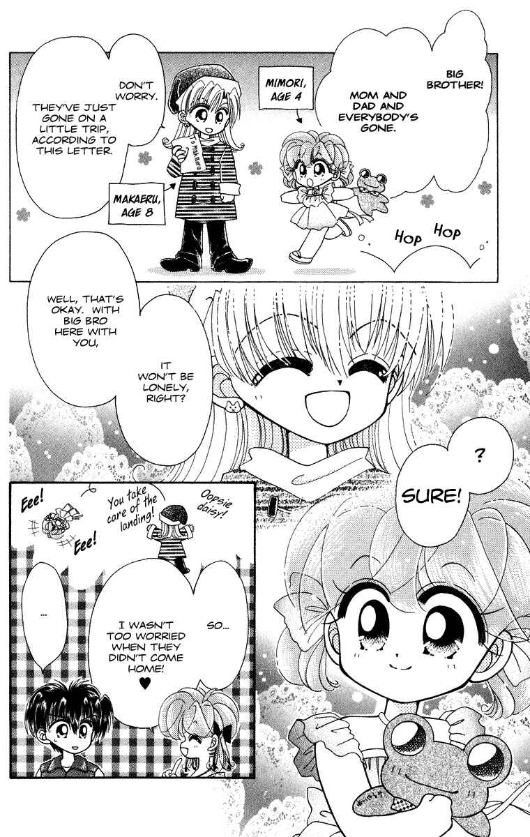 Page 9 Chapter 17 Kero Kero Chime