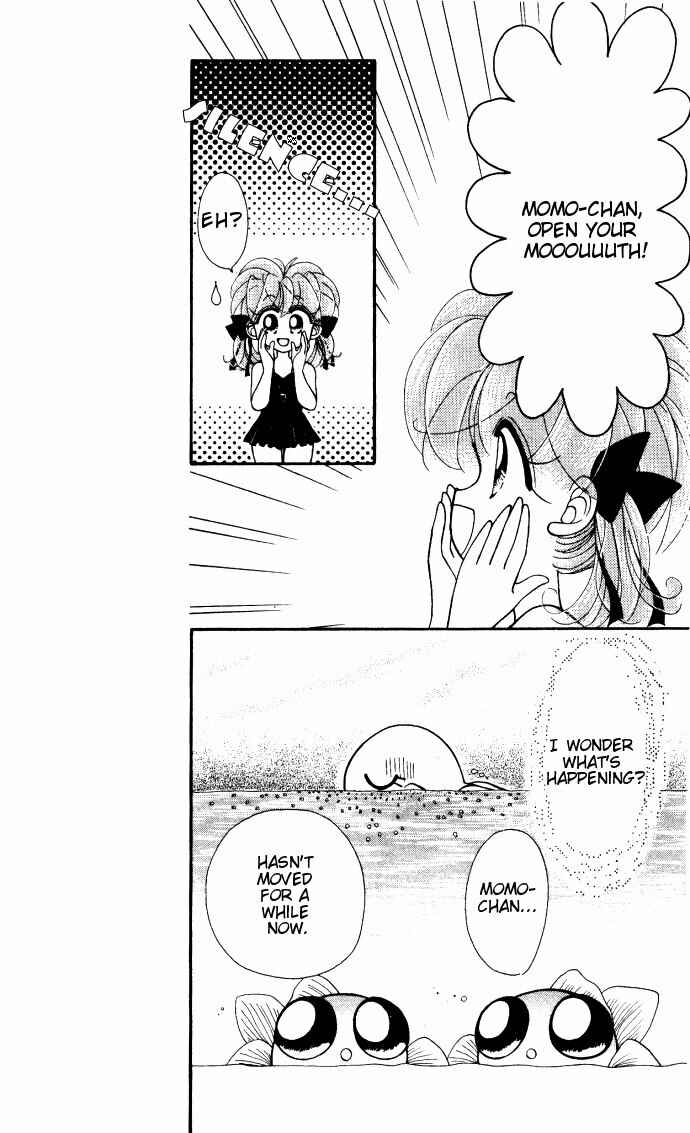 Page 14 Chapter 7 Kero Kero Chime