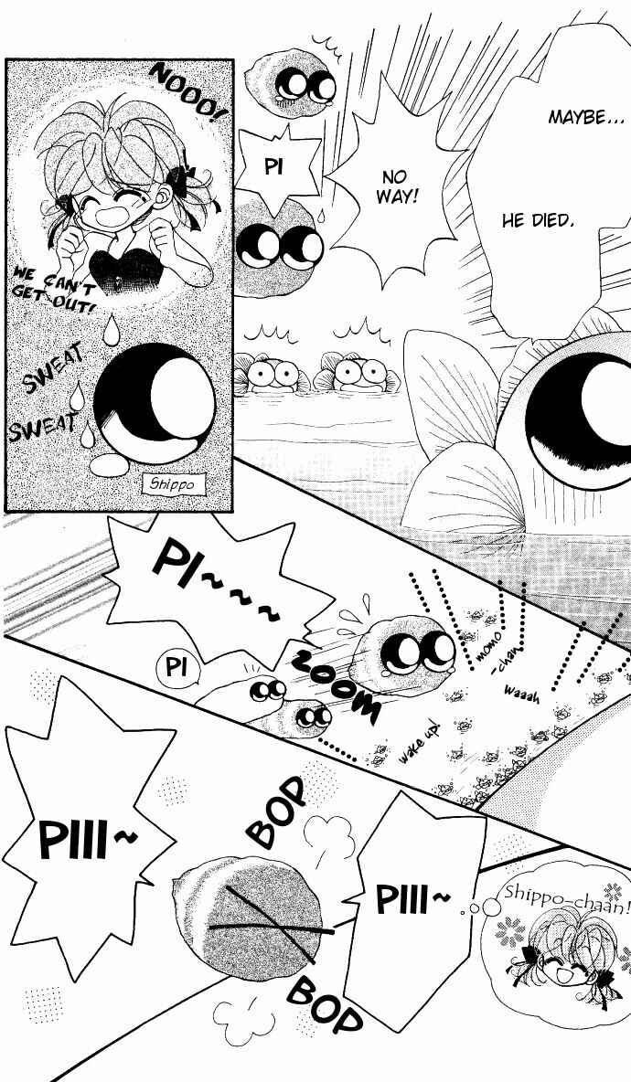 Page 15 Chapter 7 Kero Kero Chime