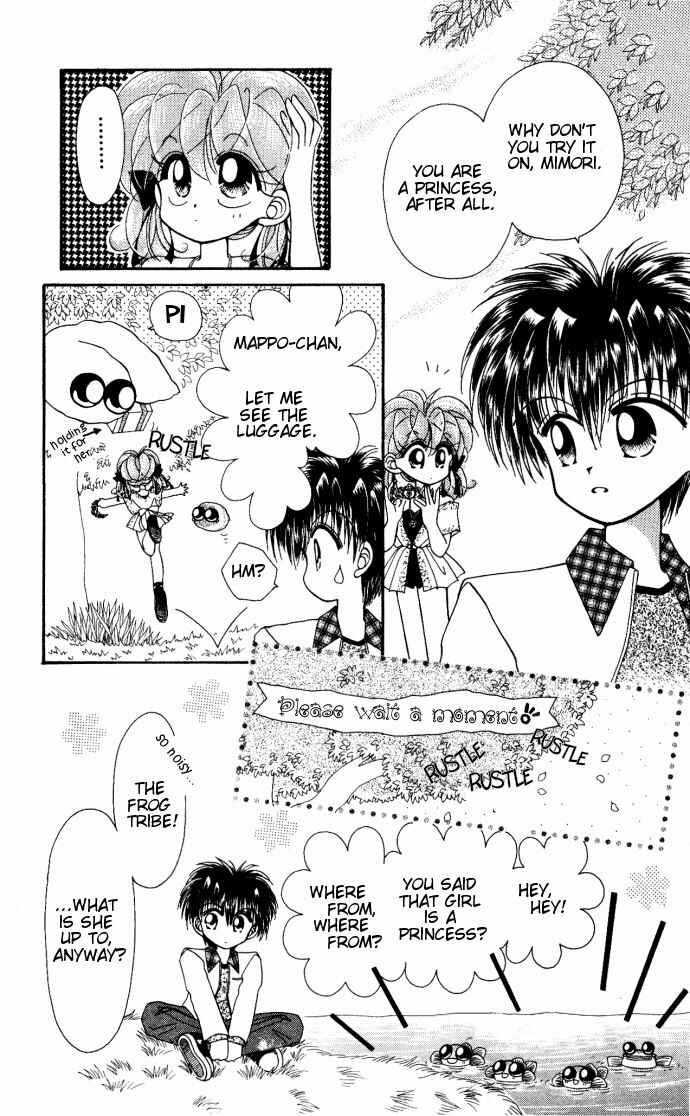 Page 20 Chapter 7 Kero Kero Chime