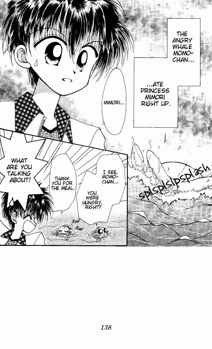 Page 3 Chapter 7 Kero Kero Chime