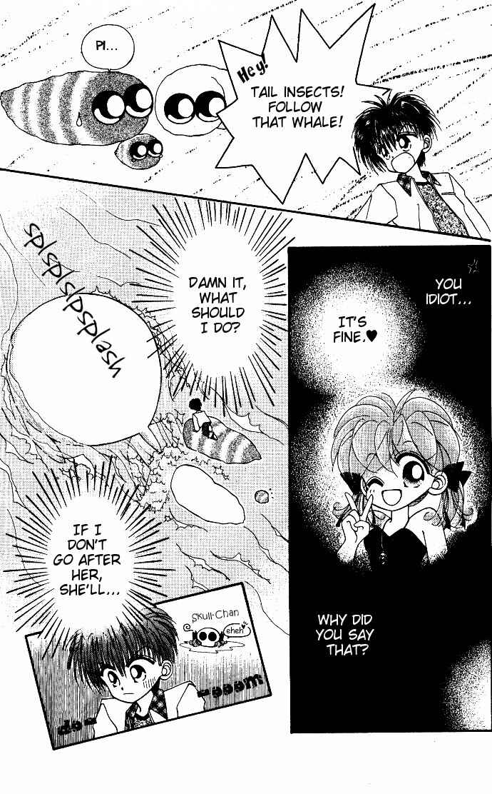 Page 4 Chapter 7 Kero Kero Chime