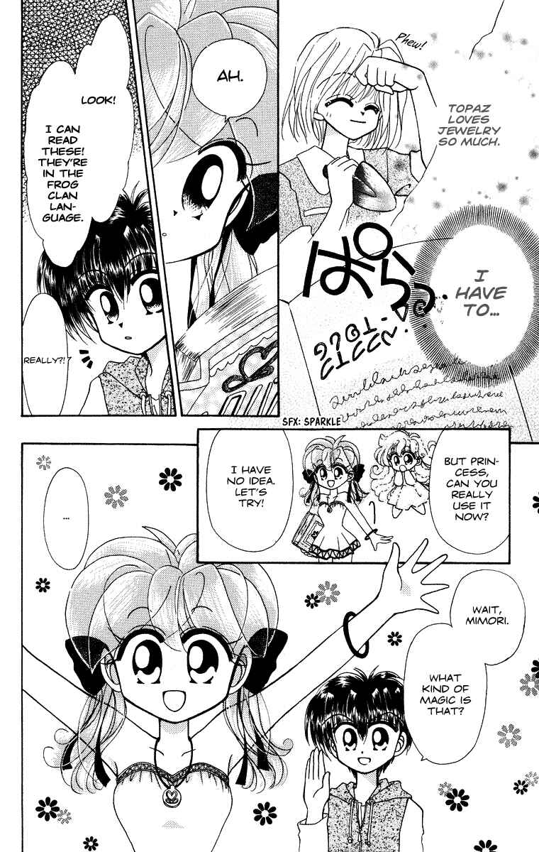 Page 15 Chapter 26 Kero Kero Chime