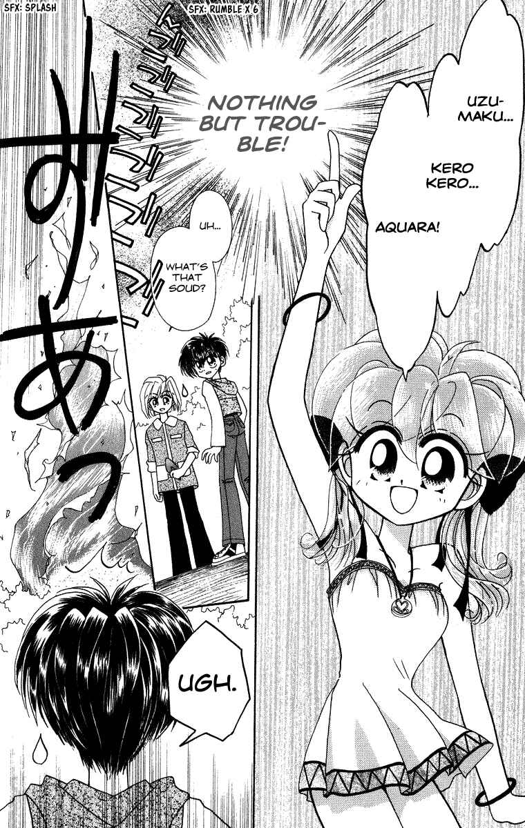 Page 17 Chapter 26 Kero Kero Chime