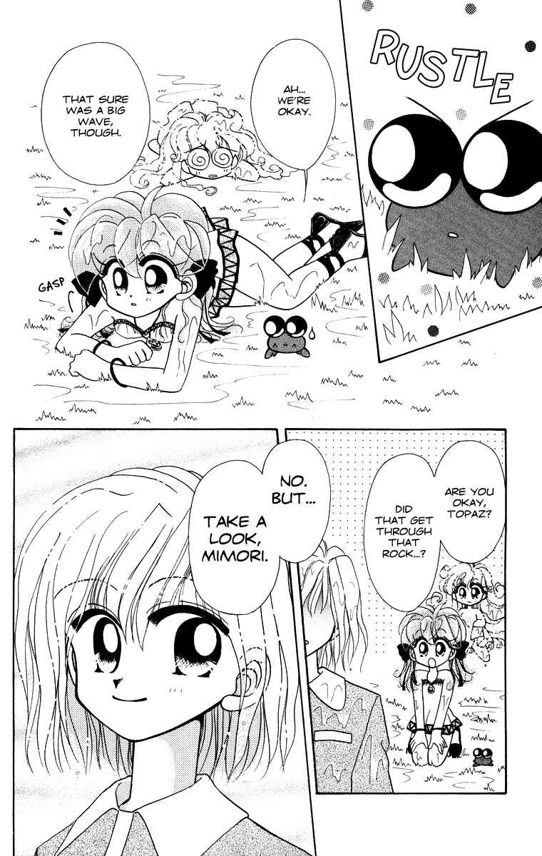 Page 19 Chapter 26 Kero Kero Chime