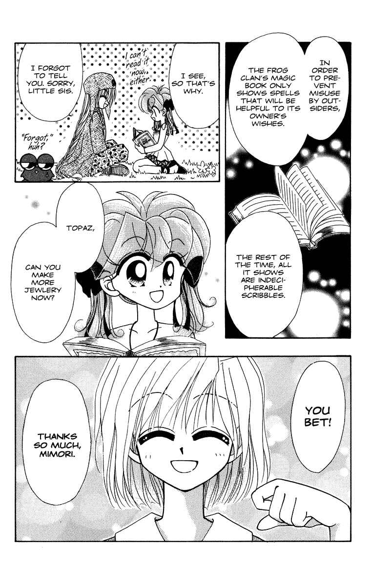 Page 21 Chapter 26 Kero Kero Chime